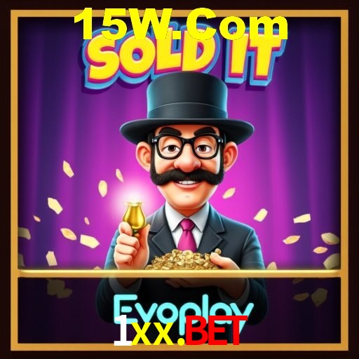 A Emoção da Loteria na 1xx.bet: Uma Chance de Mudança de Vida